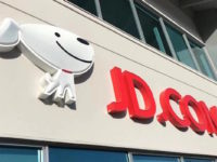 JD appoints president, freeing founder to focus on strategy