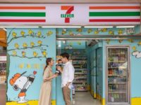 Image of 7-Eleven