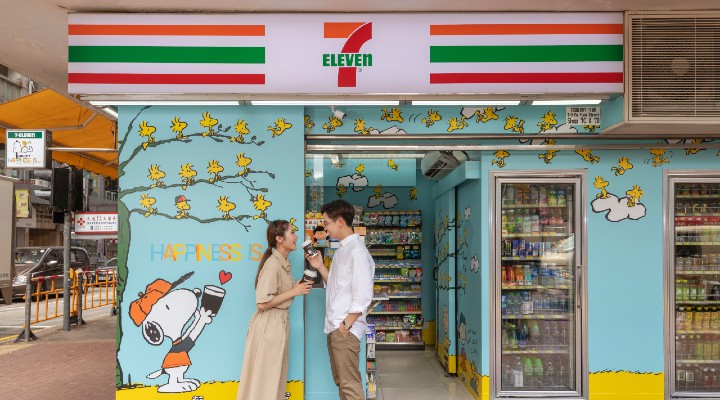 Image of 7-Eleven