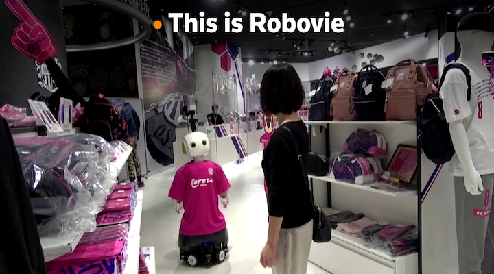 Robot Robovie.