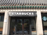 Starbucks Korea to join the delivery fray