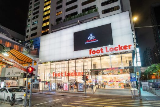 The New Foot Locker Power Up Store at Mong Kok (Night)