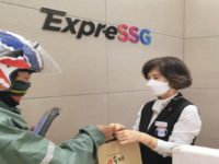Korean department stores diversify into food delivery services