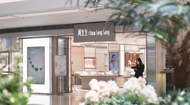 Leading luxury jeweller Chow Sang Sang chooses Insider to drive ...