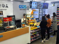 GS25 enters Mongolia, plans 500 stores by 2025