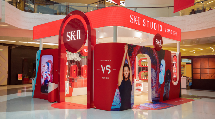 P&G uses AI, gamification in SK-II Sanya pop-up store