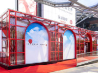 DFS unveils stage 2 of its Hainan experiential store