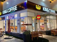 Vietnam’s TNI King Coffee makes US debut