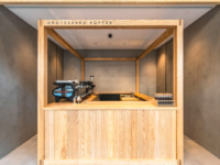 Omotesando Koffee to open first Philippines cafe