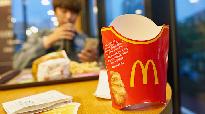 McDonald's Korea