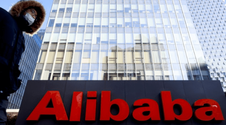 Alibaba-sexual-assault