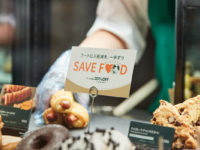Starbucks Japan hopes to reduce food waste with new program