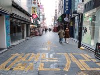 Famous Seoul retail strip Myeongdong’s vacancy rate exceeds 40 per cent