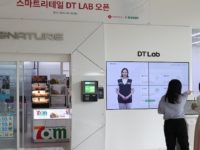 7-Eleven Korea tests next-gen digital technology in new DT Lab Store