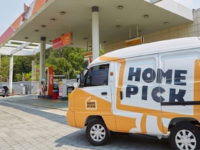 Korean firms to use petrol stations as logistics hubs