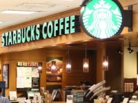 Starbucks Korea faces probe over US$153 million in prepaid card takings