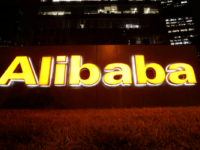 Alibaba overhauls e-commerce businesses, appoints new CFO