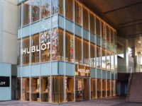 Hublot Japan launches first directly managed store in Omotesando