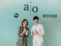P&G and A.S. Watson Group launches Japanese skincare brand