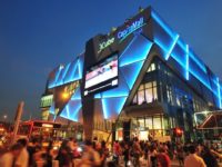 CapitaLand Development buys JCube Mall
