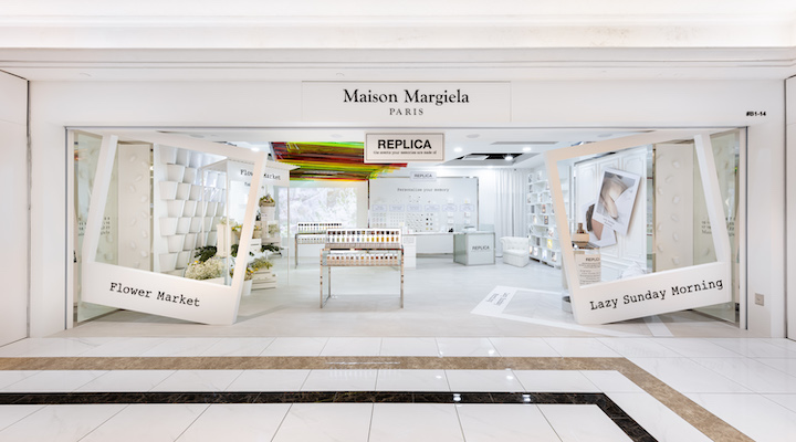 Medio Literatura enlace Singapore's first Maison Margiela fragrance store launches - Inside Retail