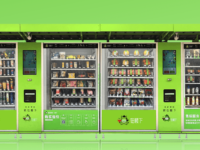 MissFresh acquires unmanned retail company Zailouxia