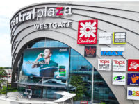 Thai giant Central Retail plans US$3 billion investment in expansion