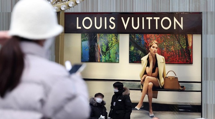 Louis Vuitton: Withdraw from duty-free shops in South Korea: 7