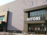 Japanese retailer Nitori to open its first Singapore store