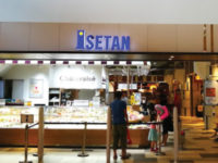 From great terror to great opportunity: The rebirth of Isetan