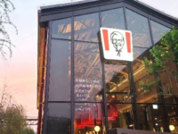 First KFC ‘Green Pioneer Stores’ open in China