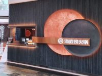 Chinese hot pot chain Haidilao to launch in the Philippines