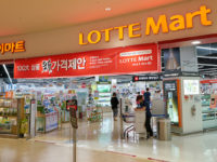 Lotte prepares to shut its China headquarters