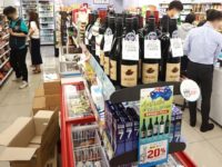 Korean c-stores mull surcharges for late-night shoppers