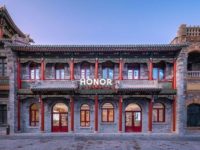 Honor flagship store in China focuses on experience