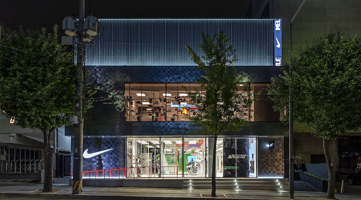 Mathis doolhof Eigenlijk World's first Nike Style store opens in Seoul - Inside Retail