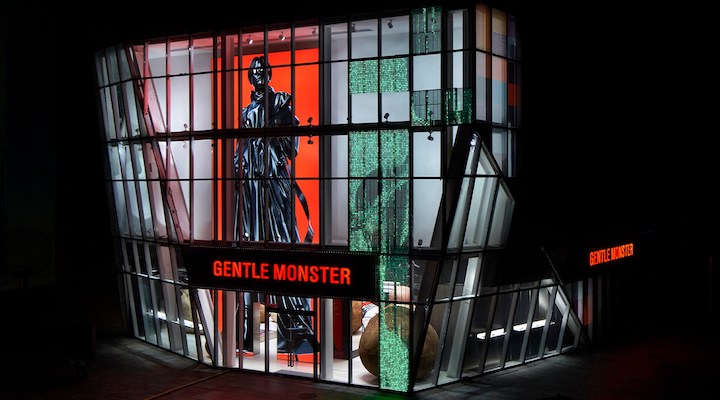 The Maison Margiela x Gentle Monster Collab Is Making Waves In China