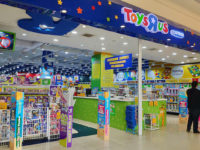 Fung Retailing-backed Toys ‘R’ Us Asia CEO to depart