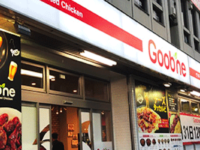 South Korean chain Goobne Chicken launches in the US
