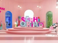 Immersive, inclusive and interactive: Sephora goes virtual