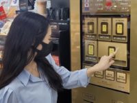 GS Retail rolls out gold bar vending machine
