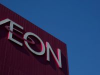 Analysis: Why retail giant Aeon is holding onto its listed subsidiaries