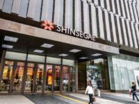 Inside Shinsegae: The Korean department store with a golden boot