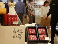 South Korea’s retail sales saw double digit growth in August