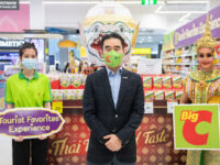 Thai grocery retailer Big C eyes $500 million IPO