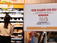 Korea’s ban on disposable items to be expanded to convenience stores
