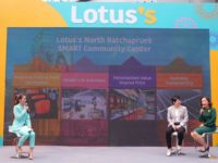 Lotus’s launches smart community centre flagship store