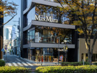 Max Mara lands new flagship store in Omotesando, Tokyo