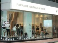 Welcome to Preface, the Hong Kong concept store teaching customers to code