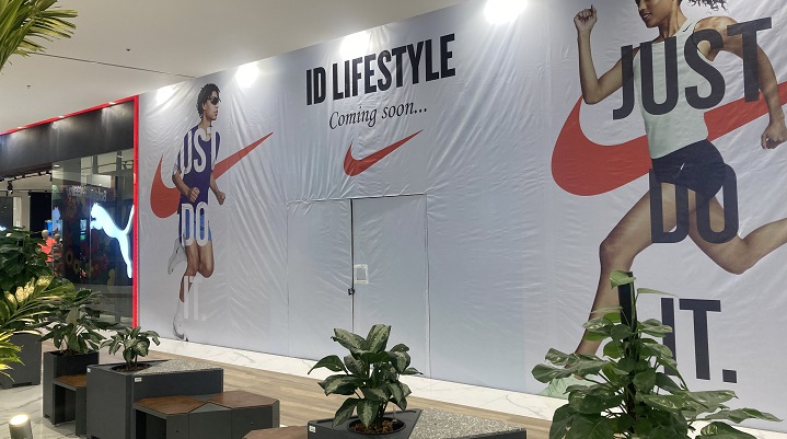 Hoarding for a Nike store at Aeon 3 mall in Phnom Penh.
